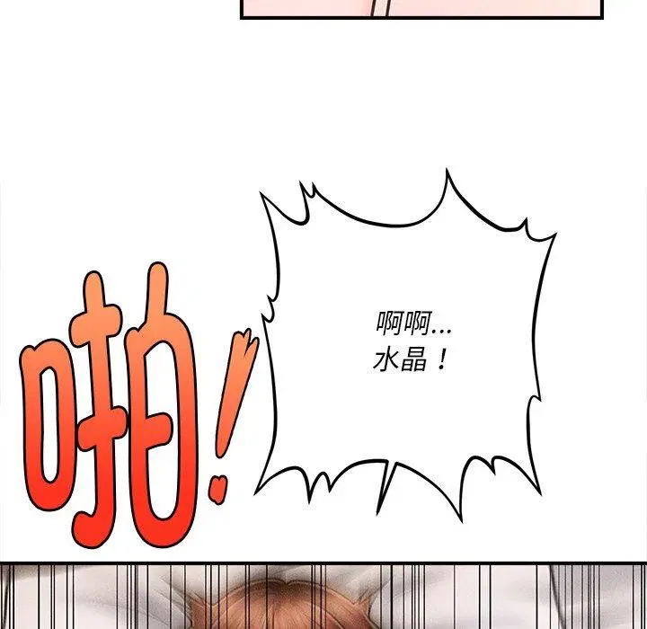 第40話