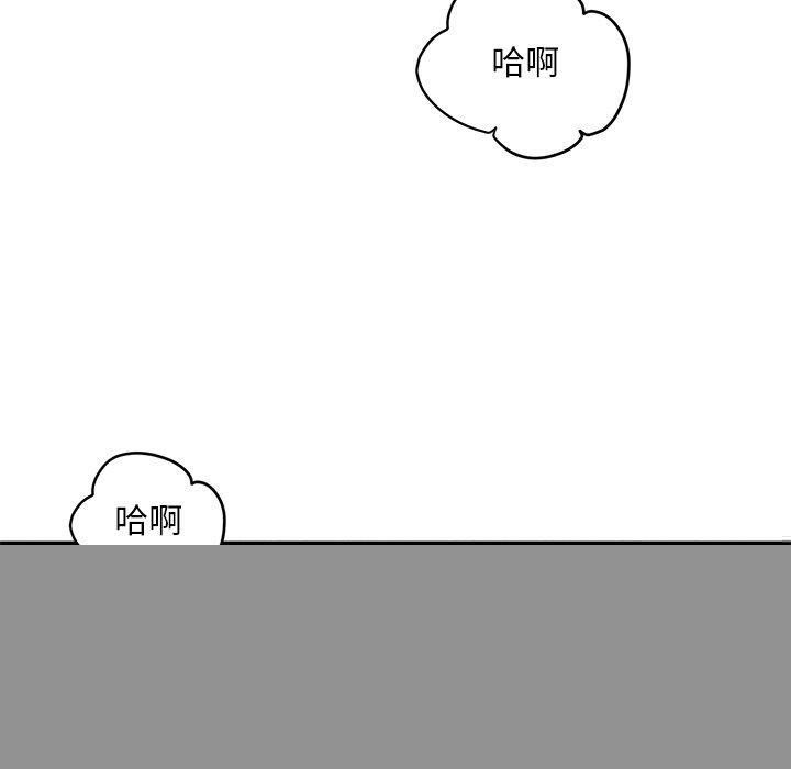 第40話