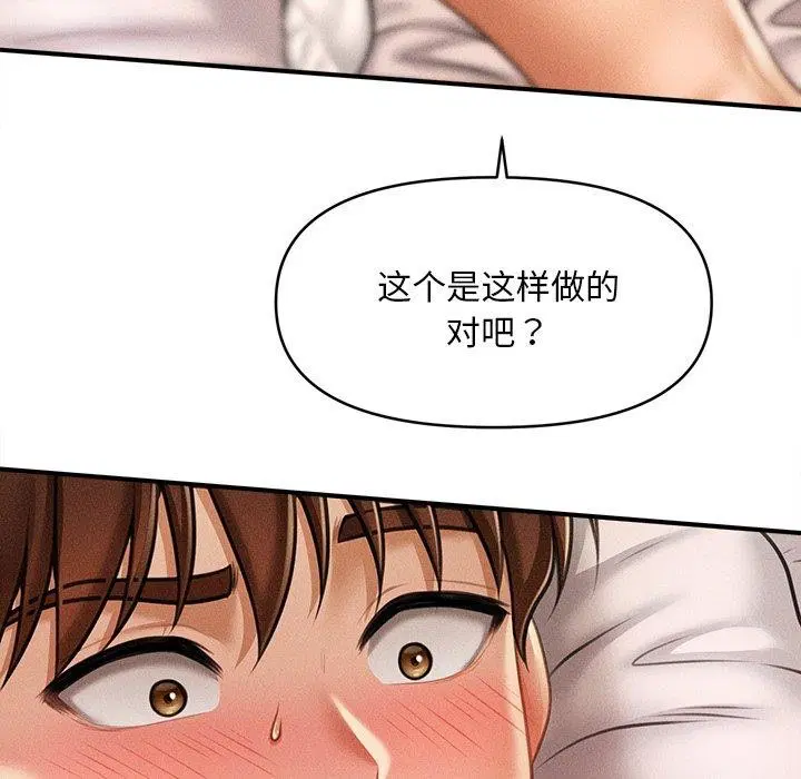 第40話