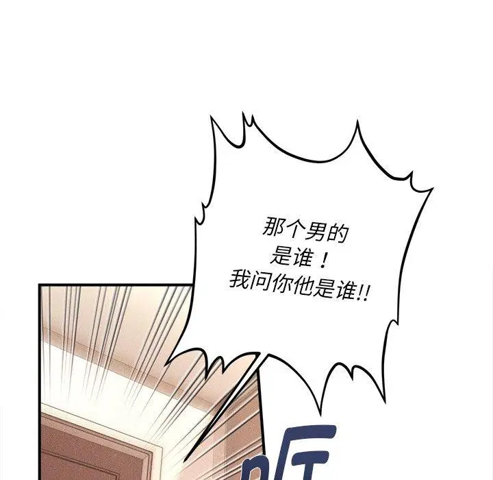 第40話
