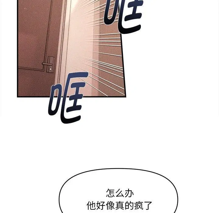 第40話