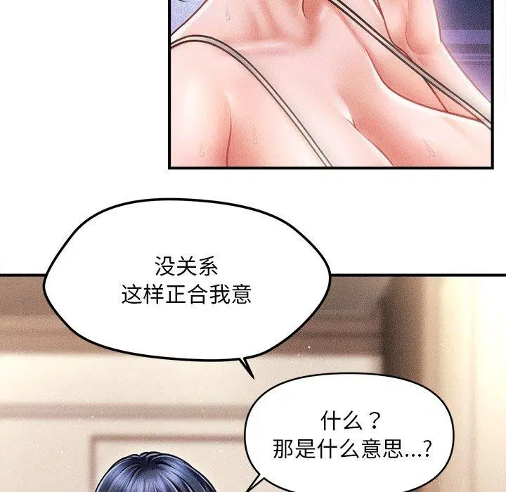 第40話