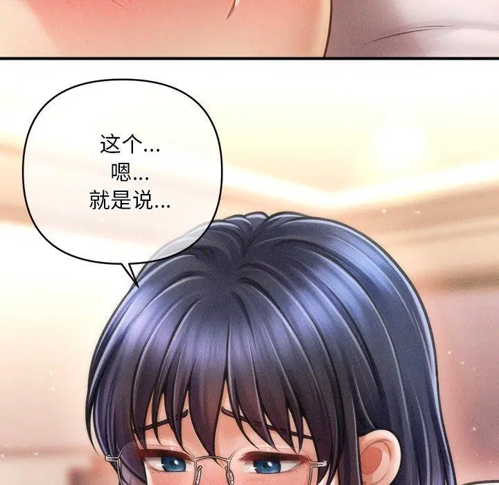 第40話