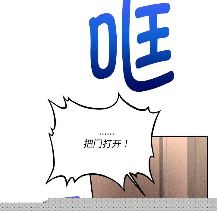 第40話