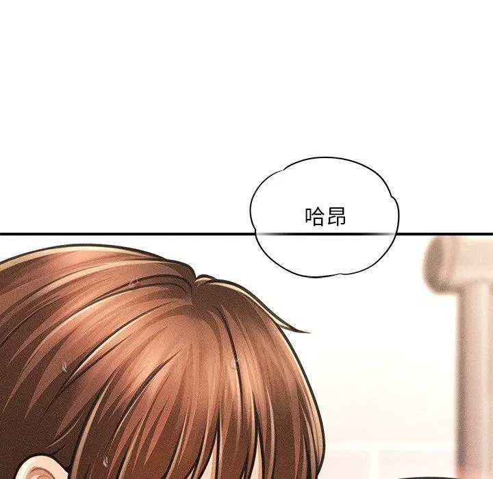 第41話