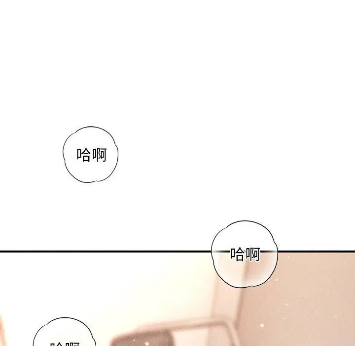 第41話