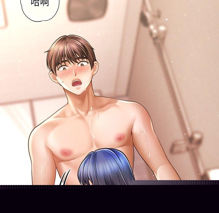 第41話
