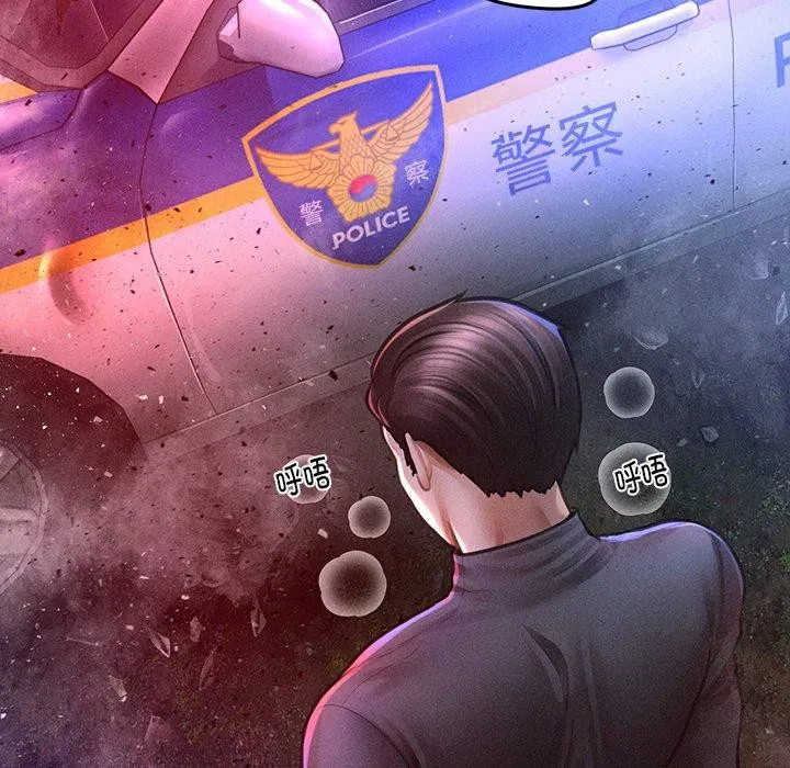 第41話