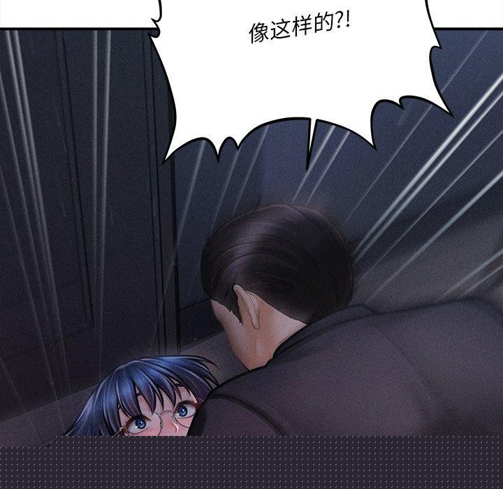 第41話