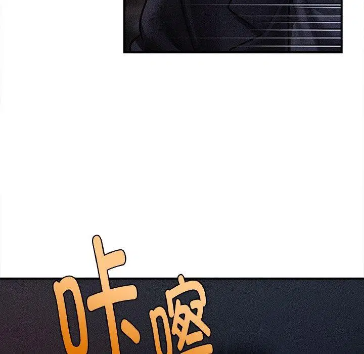 第41話