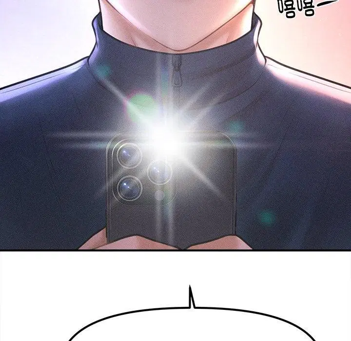 第41話