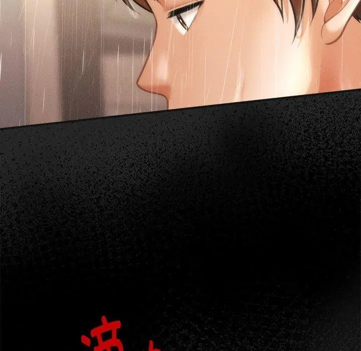 第41話