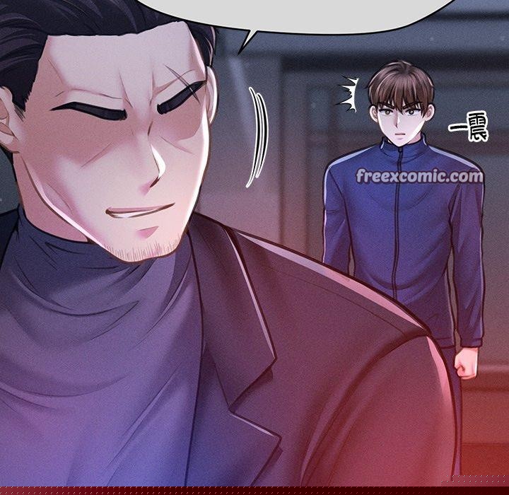 第41話