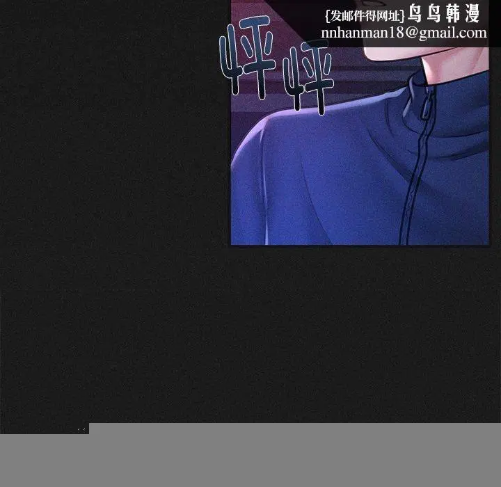 第41話