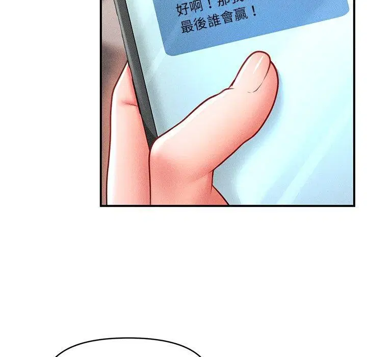 第42話