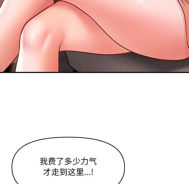 第42話