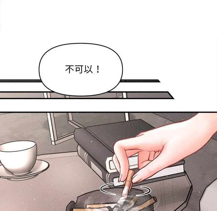 第42話