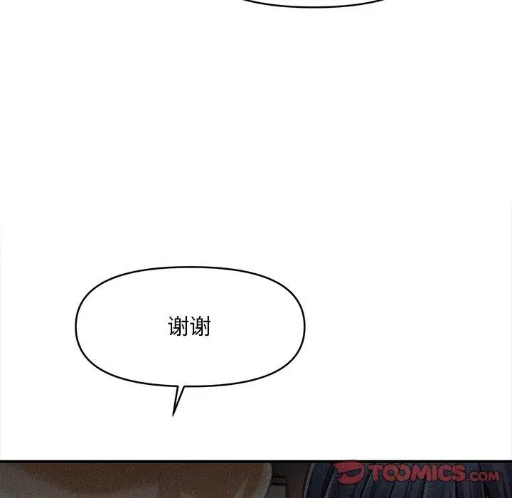 第42話