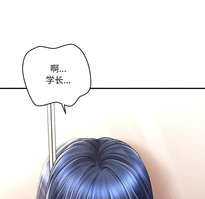 第42話