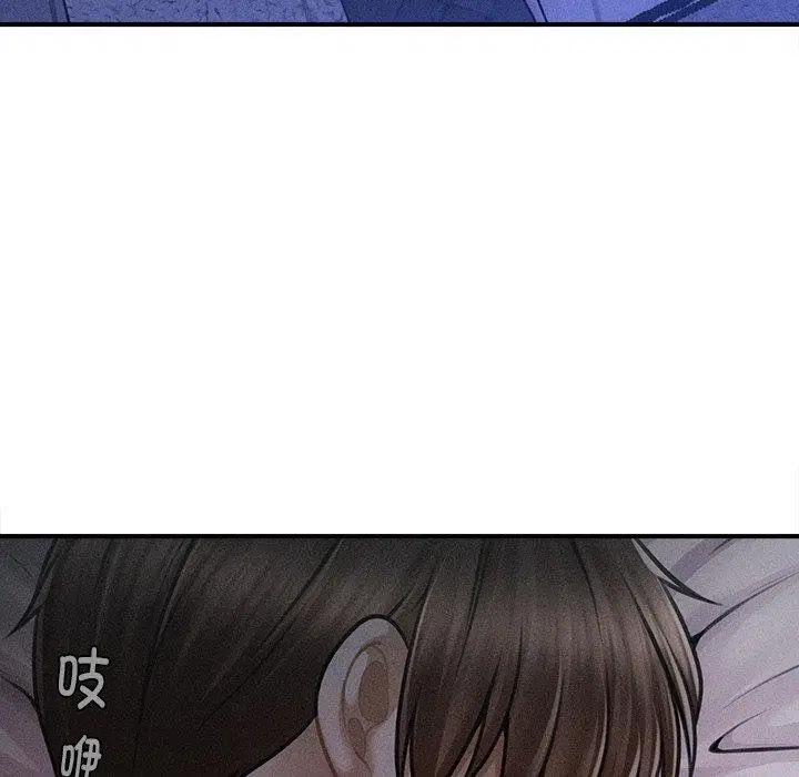 第42話