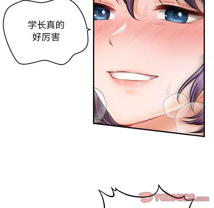 第42話