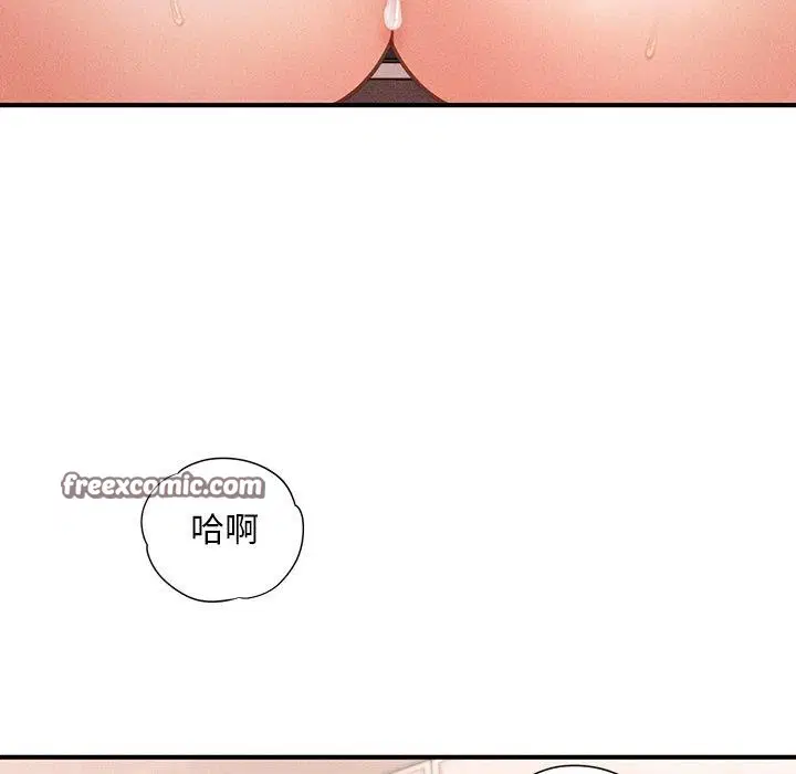 第42話