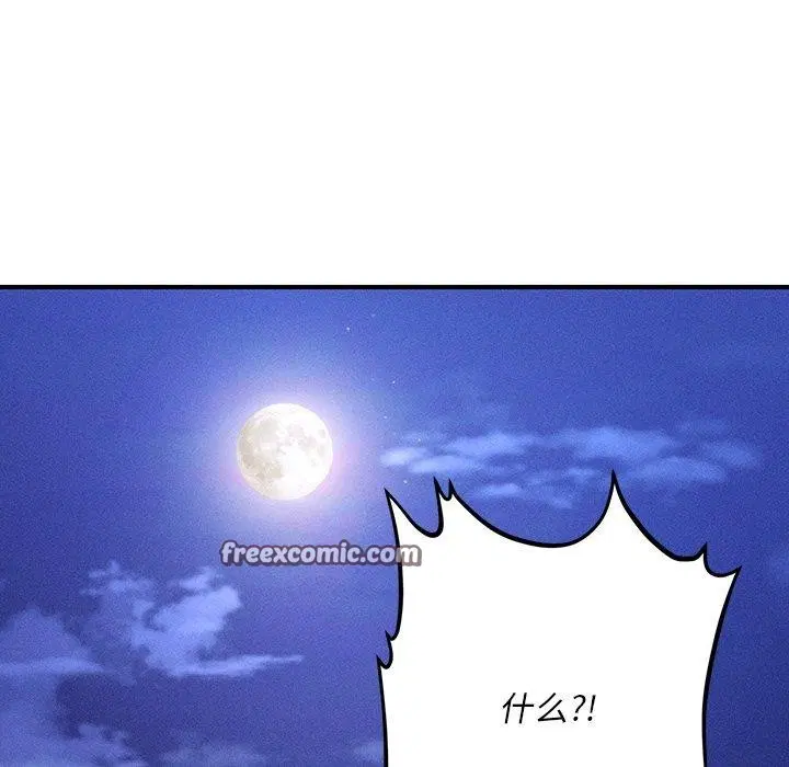 第42話