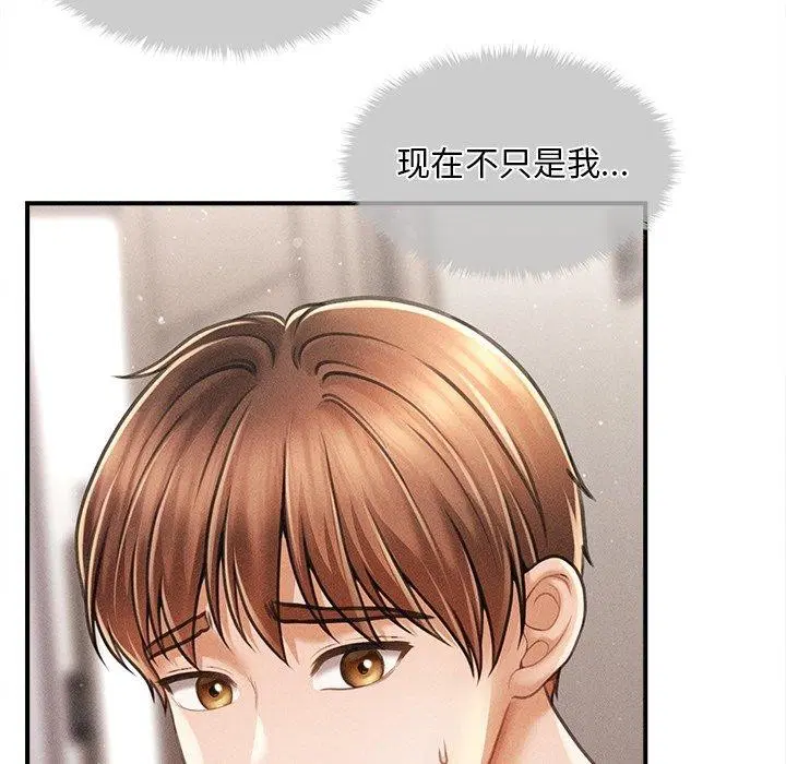 第42話