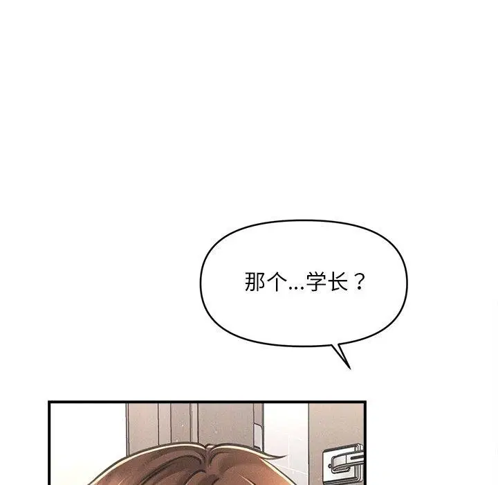 第42話