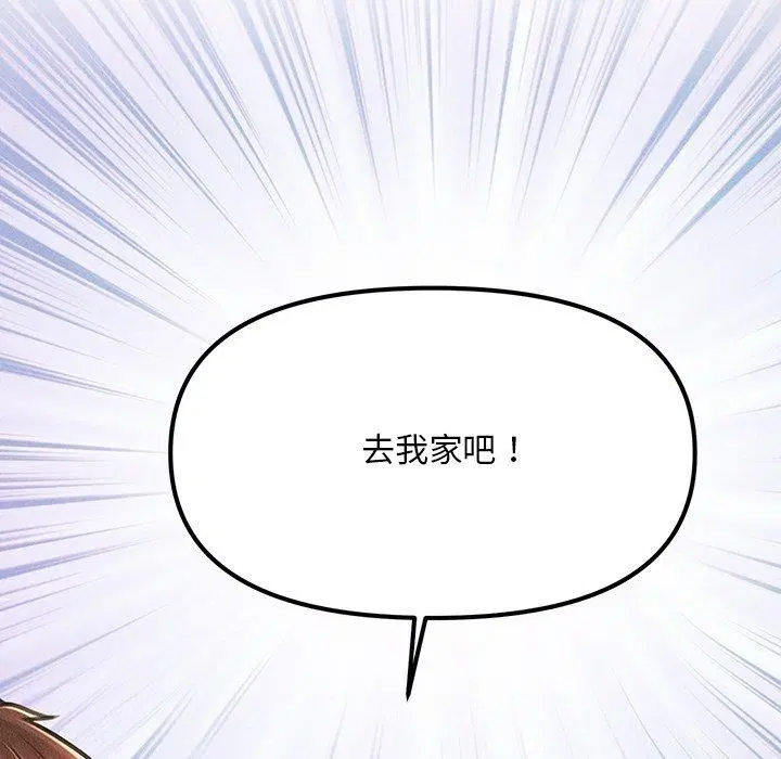 第42話