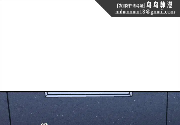 第43話
