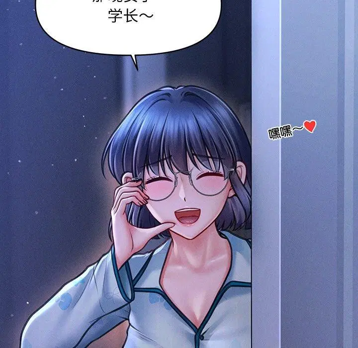 第43話