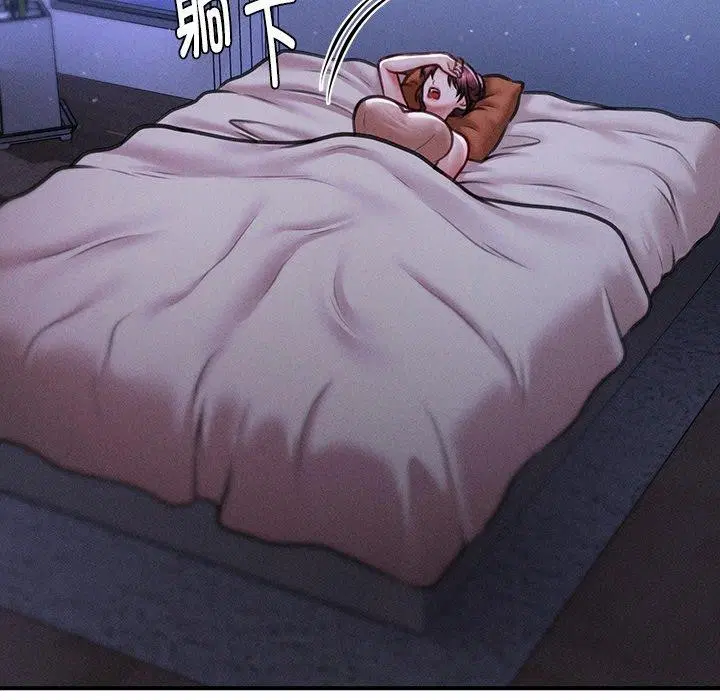 第43話