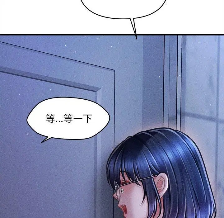 第43話
