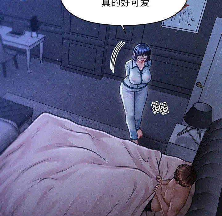 第43話
