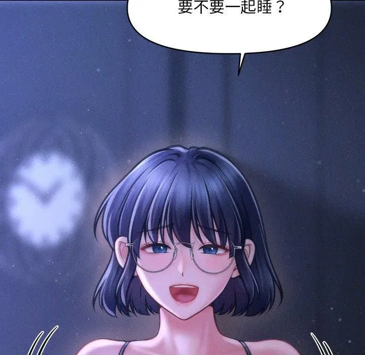 第43話