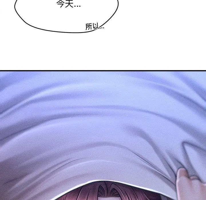 第43話