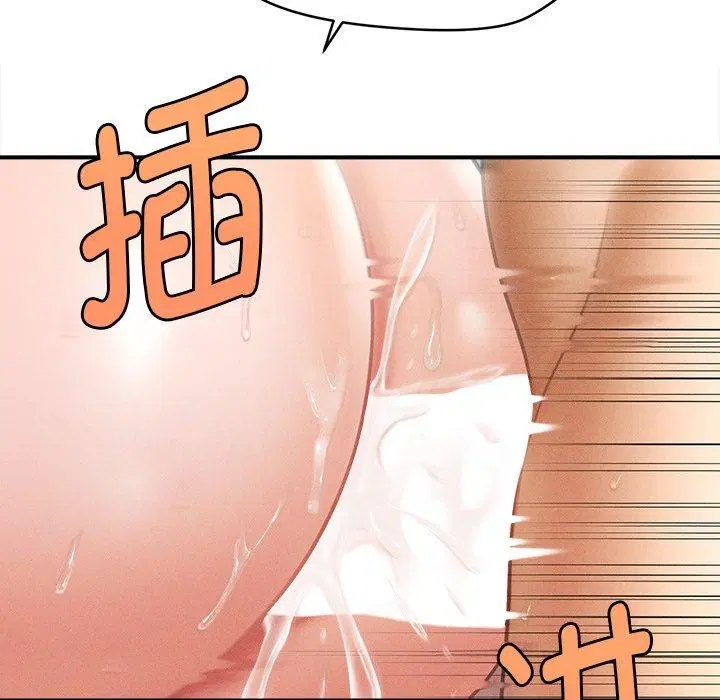 第44話