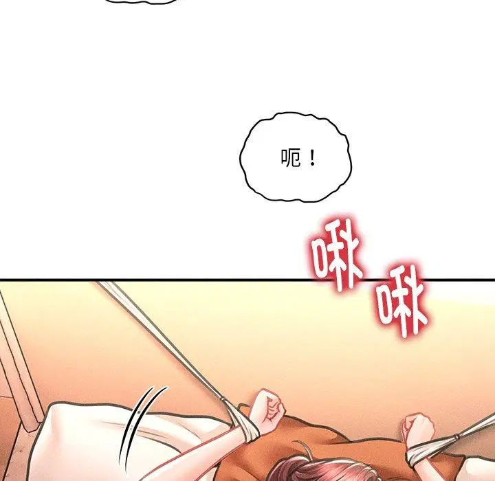 第44話