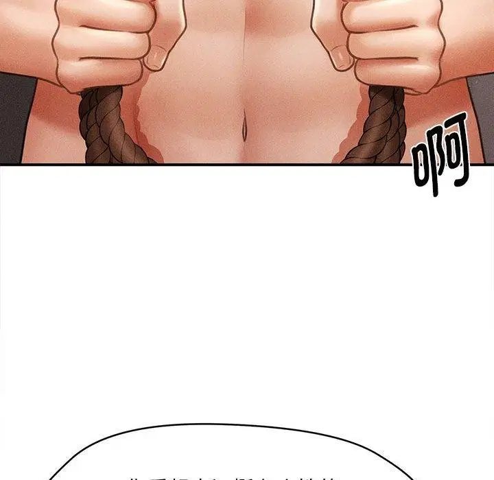 第45話