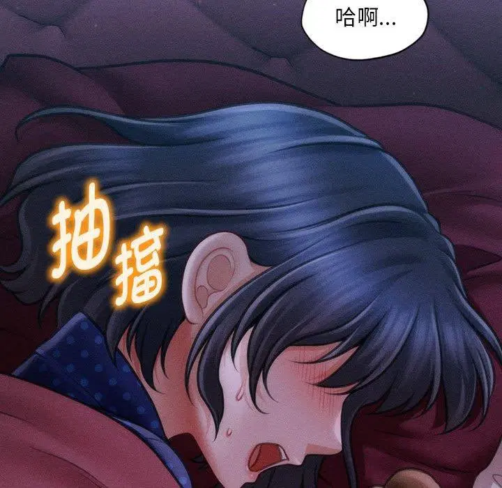 第45話