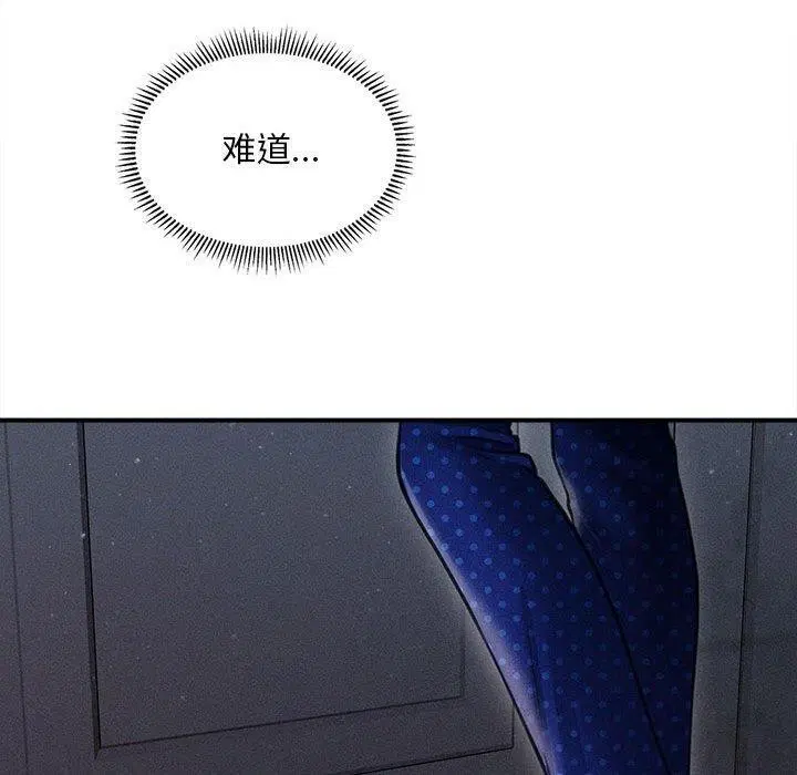 第45話