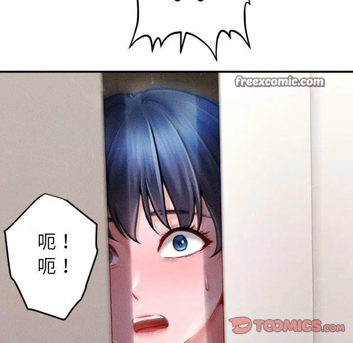 第45話