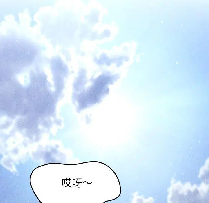 第45話