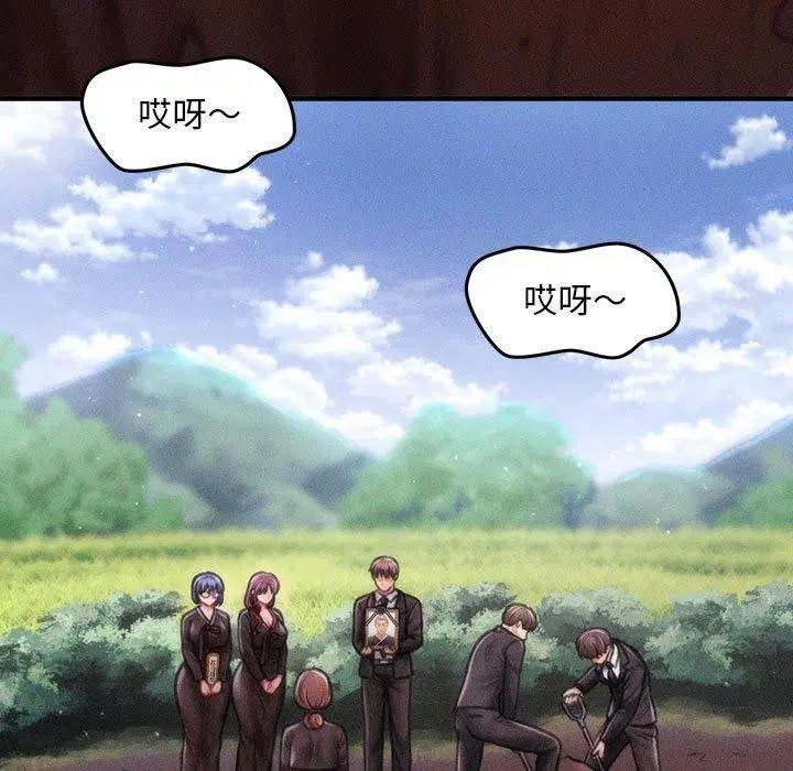 第45話