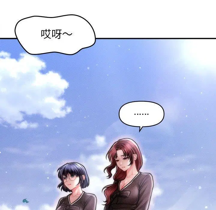 第45話