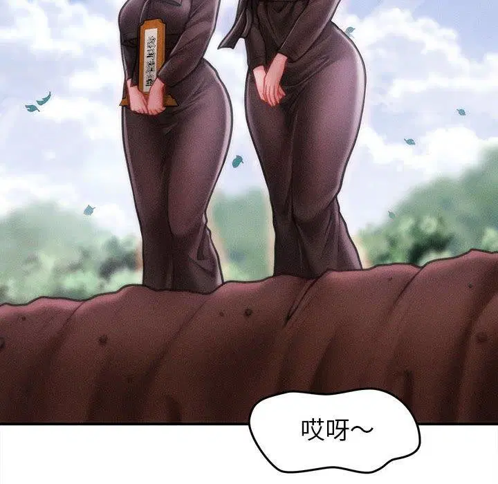第45話