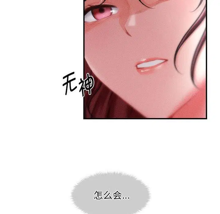 第45話