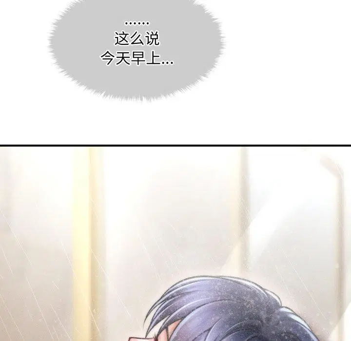第46話