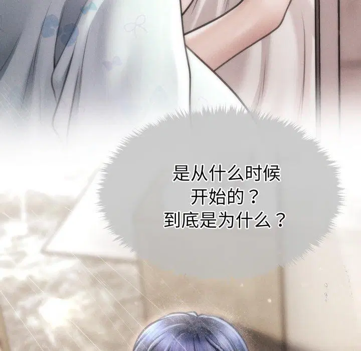 第46話